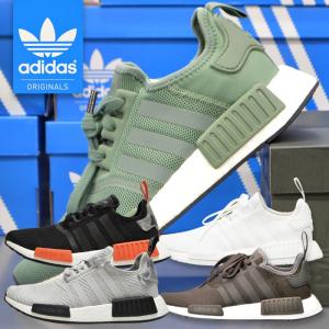 アディダス スニーカー エヌエムディー メンズ adidas...