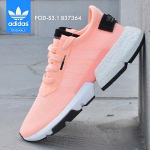 adidas（アディダス） LIGHTBLAZE W JH6962 レディース スニーカー