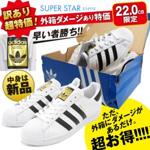 adidas Originals アディダス スーパースター スニーカー レディース