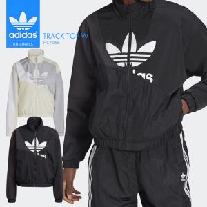adidas アディダス レディース フィットネスアウター トラック adidas アディダス レディース フィットネスアウター トラック