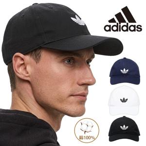 アディダス キャップ adidas（アディダス） U CAP(ADILENIUM) キャップ KY0974 MULTI/BLACK