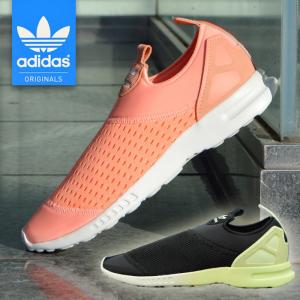 アディダス レディース スニーカー ZX FLUX ADV ...