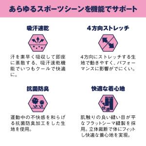 レディース ランニングタイツ クウォーター ひ...の詳細画像2