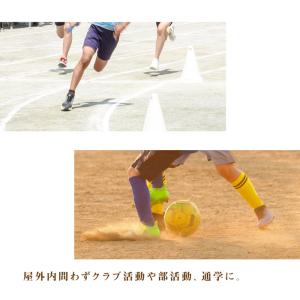 ジュニア スニーカー ランニングシューズ キッ...の詳細画像1