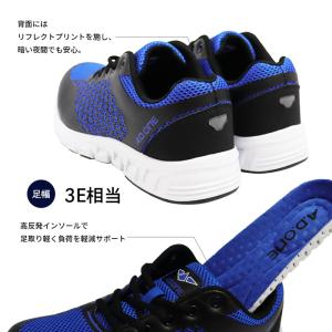 ジュニア スニーカー ランニングシューズ キッ...の詳細画像4