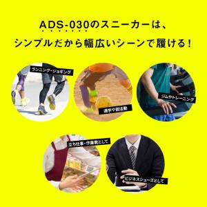 運動靴 白 スニーカー 白靴 ジュニア 通学 ...の詳細画像1