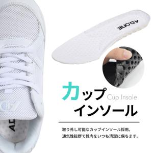 運動靴 白 スニーカー 白靴 ジュニア 通学 ...の詳細画像3