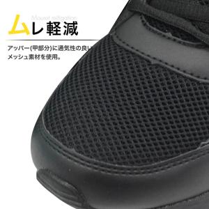 運動靴 白 スニーカー 白靴 ジュニア 通学 ...の詳細画像5