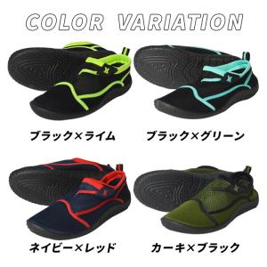 マリンシューズ メンズ レディース 水陸両用 ...の詳細画像3