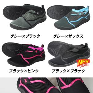 マリンシューズ メンズ レディース 水陸両用 ...の詳細画像4