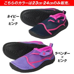 マリンシューズ メンズ レディース 水陸両用 ...の詳細画像5