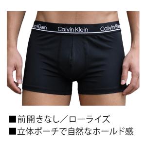 Calvin Klein カルバンクライン ボ...の詳細画像2