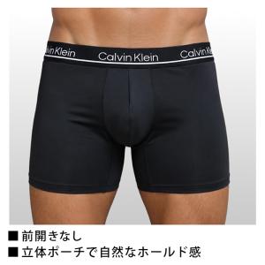 Calvin Klein カルバンクライン ボ...の詳細画像2