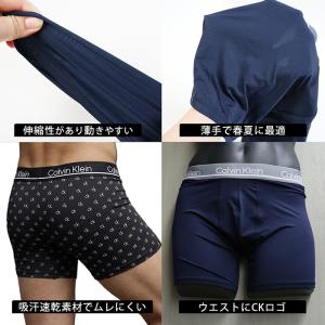 Calvin Klein カルバンクライン ボ...の詳細画像3