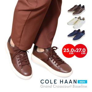 COLE HAAN（コールハーン） スニーカー メンズ レザー 人気 革靴 25.0