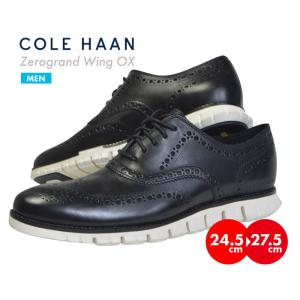 Cole Haan GRAND.OS 美品　レザーシューズ COLE HAAN（コールハーン） レザー シューズ メンズ スニーカー 24.5