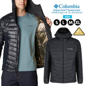 コロンビア Platinum Peak Hooded Jacket プラチナムピーク フードジャケット Columbia 2008611 通学 通勤 旅行 クラブ アウトドア スポーツ メンズ 防風 軽量｜sansei-s-style