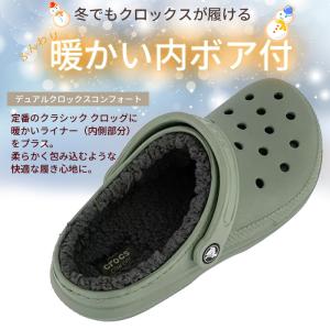 クロックス レディース メンズ クロッグ Cl...の詳細画像2
