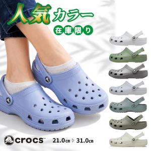 ギロファ・コンプレッソフィクスサポーター : YABUSAME - 通販 - Yahoo