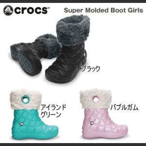 【在庫処分SALE】クロックス ブーツ スーパーモールデッド ガールズ キッズ ジュニア Crocs Super Molded Boot Girls 子供用 女の子