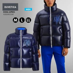 DUVETICA（デュベティカ） 秋冬 メンズ ニットダウンジャケット