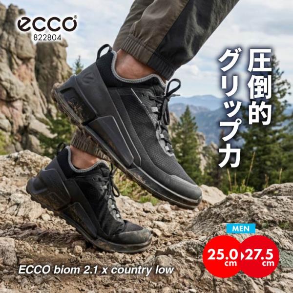 エコー ECCO メンズ BIOM 2.1 X COUNTRY 822804 トレイルランニング ト...