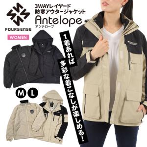Pajar CANADA（パジャール カナダ） 爆買 レディース ジャケット