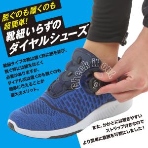 ダイヤル式 スニーカー メンズ スポーツ 紳士...の詳細画像2