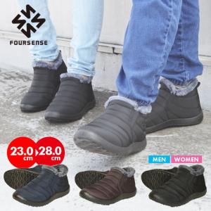 スノーシューズ ボアシューズ ローカット ボアブーツ