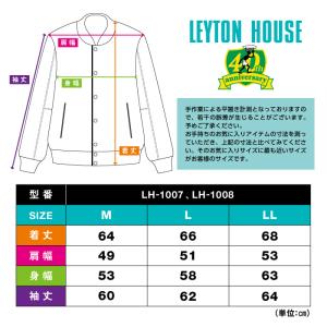 福袋 選べるアウター メンズ スタジャン ピッ...の詳細画像4