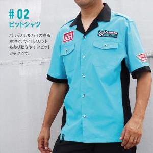 福袋 選べるアウター メンズ スタジャン ピッ...の詳細画像5
