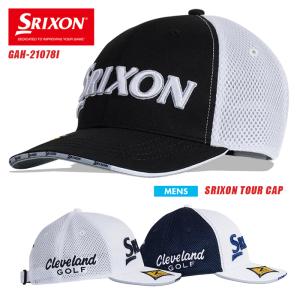 SRIXON スリクソン 帽子 メンズ ツアーキャップ ベースボールキャップ