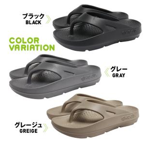 リカバリー サンダル トング 足が疲れない 衝...の詳細画像3