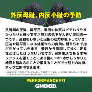 ジームード スニーカー丈 5本指 ソックス 3...の詳細画像5