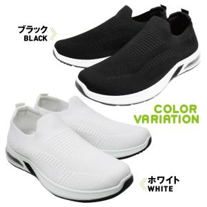 スニーカー メンズ 撥水 軽量 スリッポン ウ...の詳細画像4