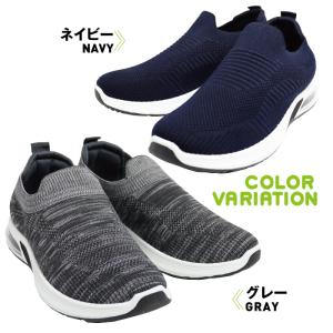 スニーカー メンズ 撥水 軽量 スリッポン ウ...の詳細画像5