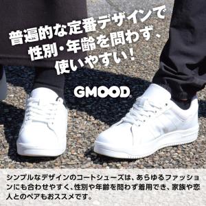 スニーカー メンズ 撥水 軽量 コートシューズ...の詳細画像3