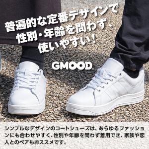 スニーカー メンズ 撥水 軽量 コートシューズ...の詳細画像3