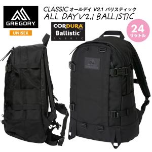 公式] グレゴリー GREGORY オールデイ PFM ALL DAY V2.1 PFM Ladies