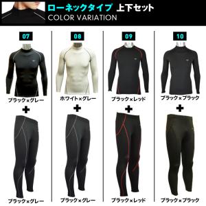 メンズ 裏起毛インナー ヒートコンプレッション...の詳細画像3