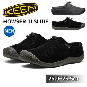 メンズ キーン スリッポン KEEN シューズ 男性 紳士 人気 日常使い カジュアル アウトドア 幅広 脱ぎ履き簡単 ブラック 黒 フィット感 HOWSER III SLIDE