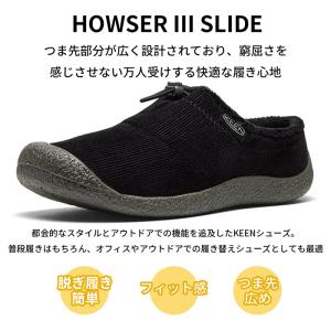 爆買 メンズ キーン スリッポン KEEN シ...の詳細画像2
