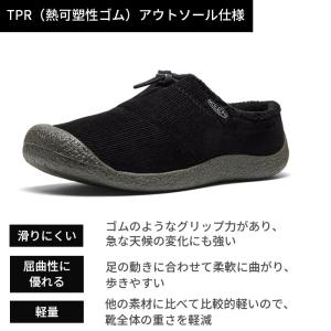 爆買 メンズ キーン スリッポン KEEN シ...の詳細画像4