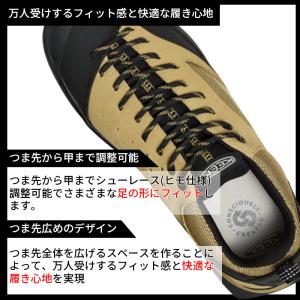 キーン ジャスパー3 メンズ スニーカー シュ...の詳細画像3