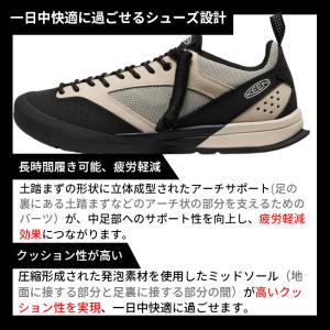キーン ジャスパー3 メンズ スニーカー シュ...の詳細画像4