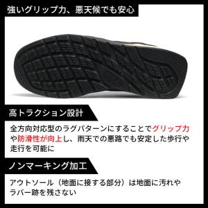 キーン ジャスパー3 メンズ スニーカー シュ...の詳細画像5