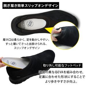 キーン TTSモック メンズ 防水 靴 くつ ...の詳細画像4