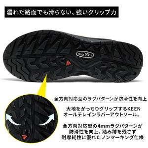 キーン TTSモック メンズ 防水 靴 くつ ...の詳細画像5