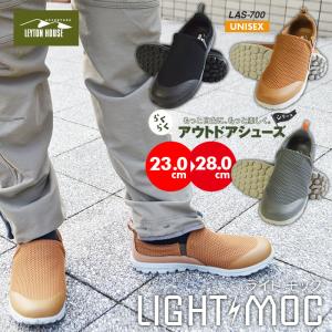 スリッポン メンズ モックシューズ レディース ...の商品画像