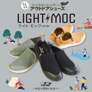 スリッポン メンズ モックシューズ レディース...の詳細画像1
